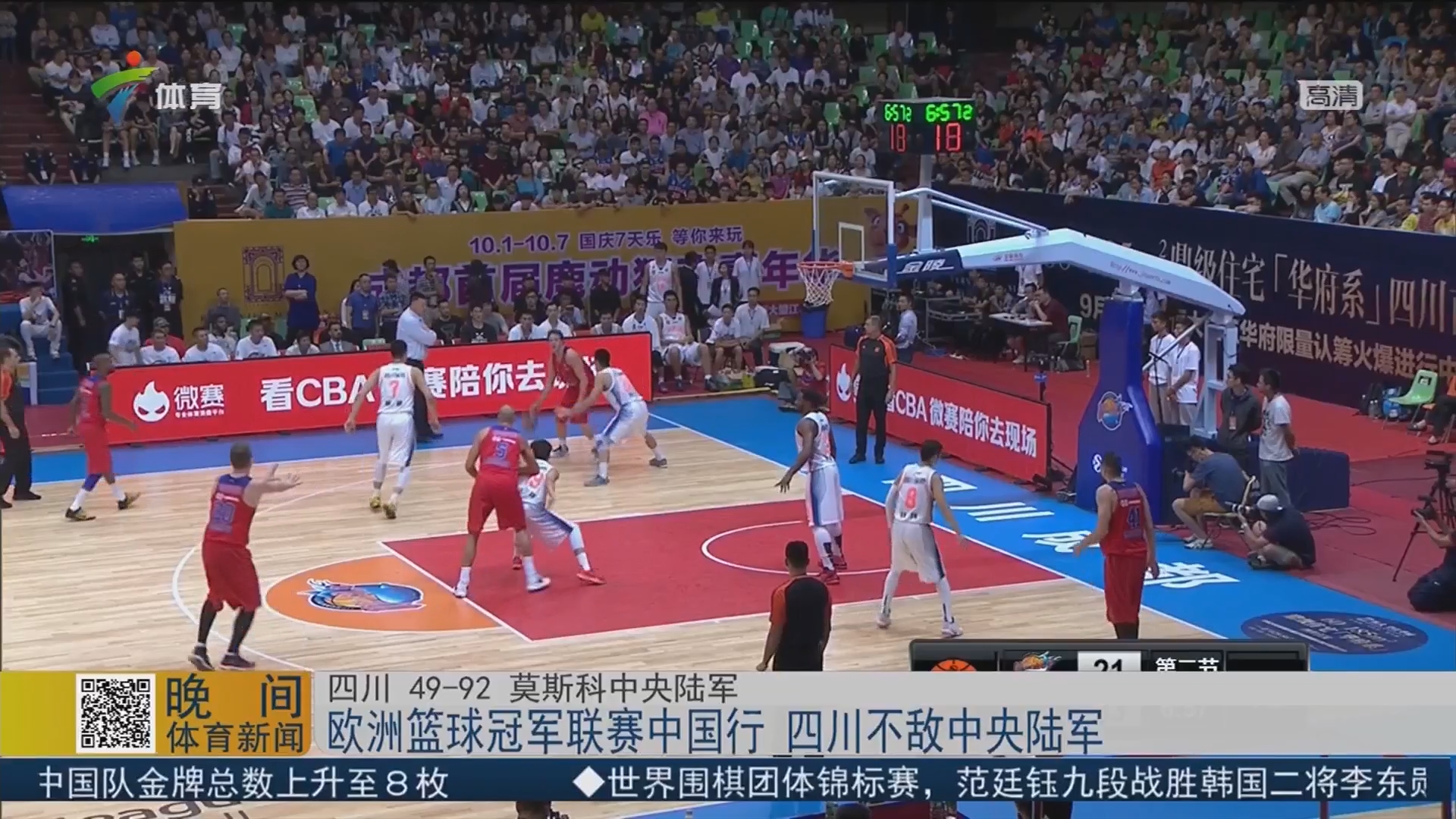 官方：多特门将迈尔续约至2027年（多特官方宣布：门将迈尔合同延长至2027年）