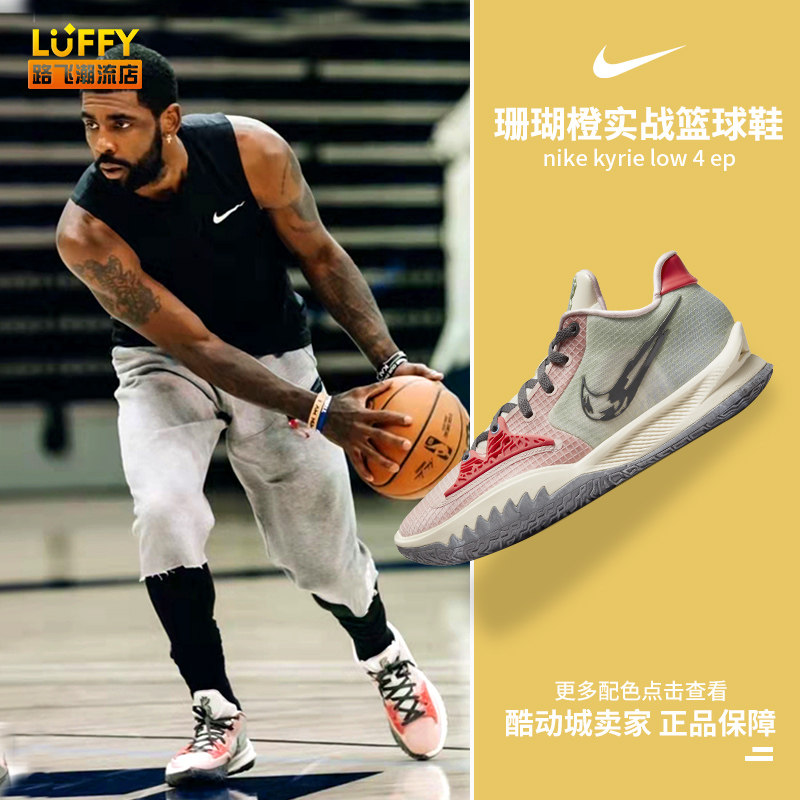 拜仁将创下德甲44轮连续领跑纪录，打破自己1973年创造的纪录（拜仁有望连续44轮领跑德甲，刷新1973年自创纪录）